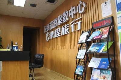 西安交通利好 陕西省西安汽车站机场大巴正式开通