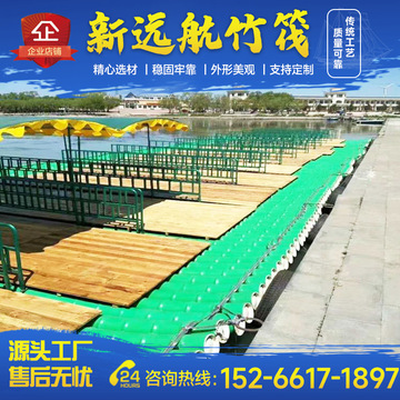 竹筏漫游实用指南·水上悠然的浪漫时光