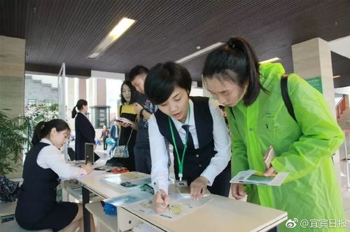 国庆黄金周期间，宜宾旅游市场实现双增长，旅游服务再升级