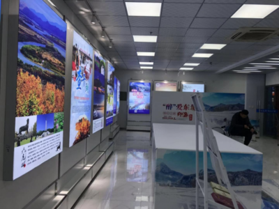 醉爱东北，绮幻之旅 2018至2019东北旅游资源推介展